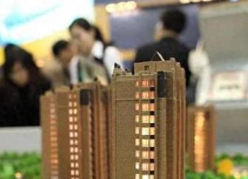 白山临江银行抵押贷款房本有按揭怎么办，需要多久办下来？