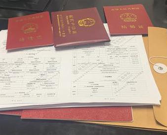 临江银行如何判断你的征信并决定是否批贷款?