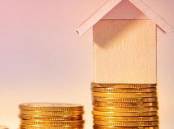 临江公积金贷款条件、贷款额度以及注意事项有哪些？