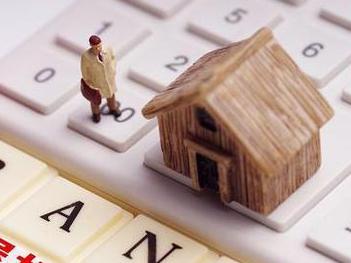 临江住房公积金的提取条件、材料及流程有哪些？