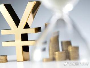 临江个人能直接去银行贷款吗?